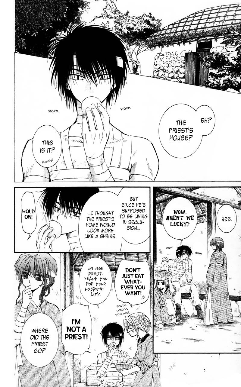 Akatsuki no Yona chapter 12 page 26
