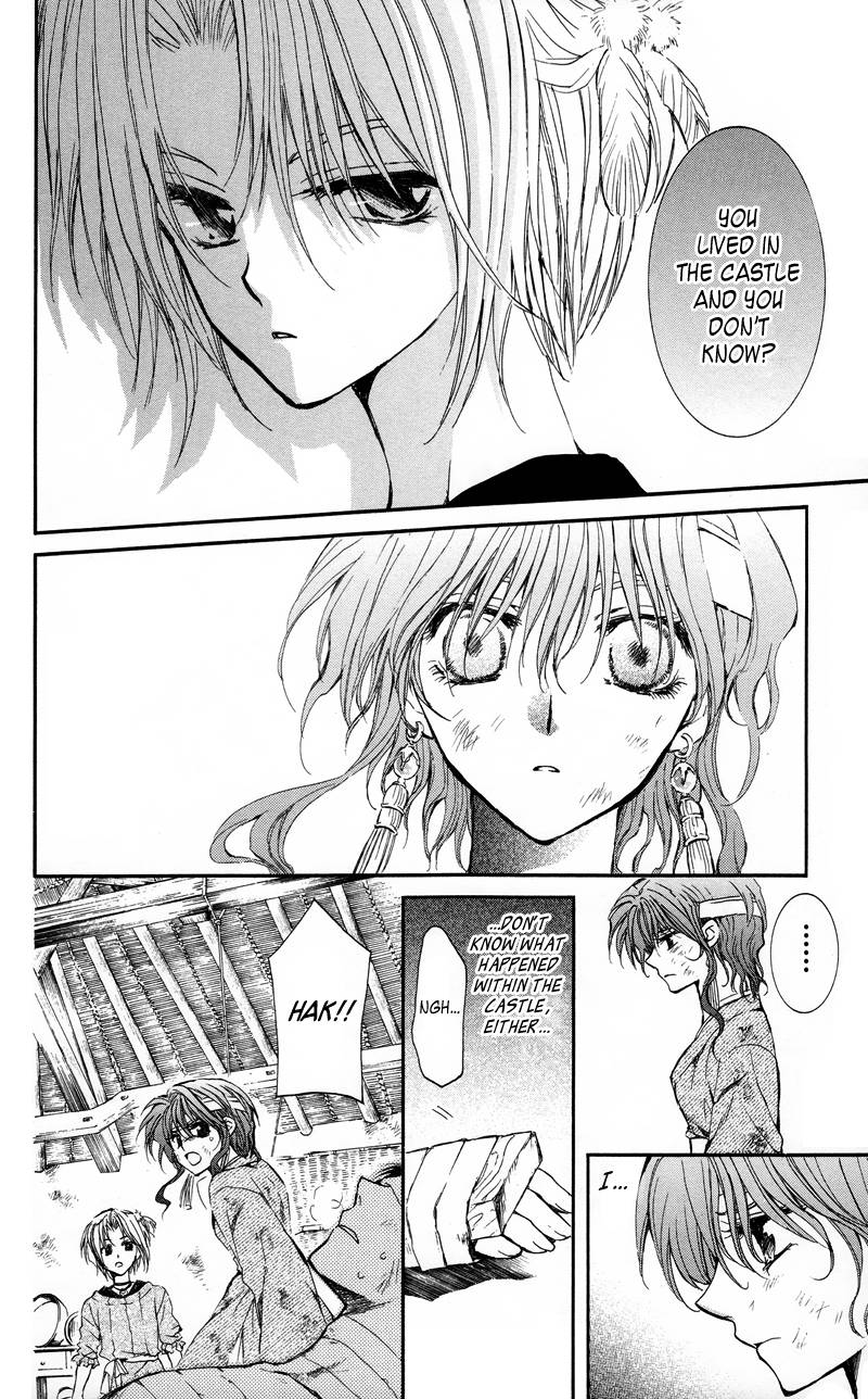 Akatsuki no Yona chapter 12 page 7