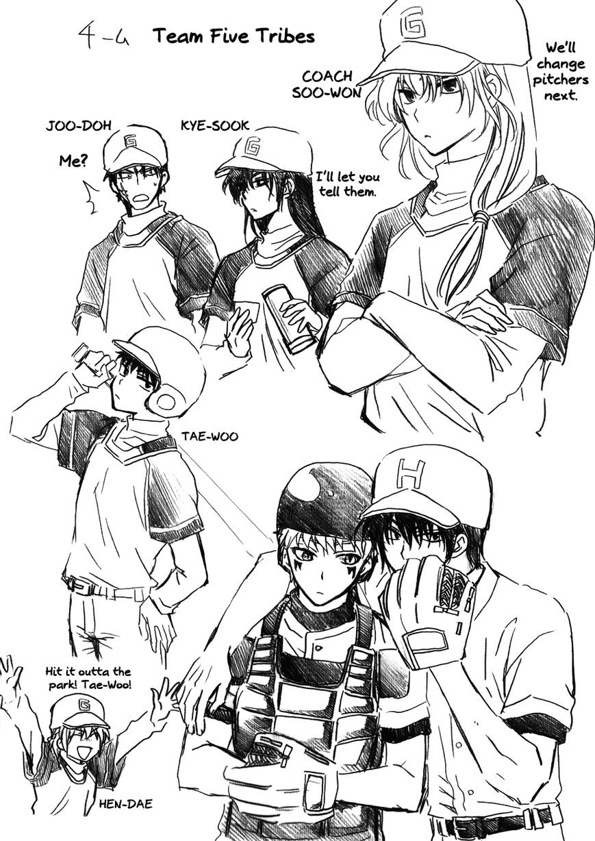 Akatsuki no Yona chapter 120.1 page 12