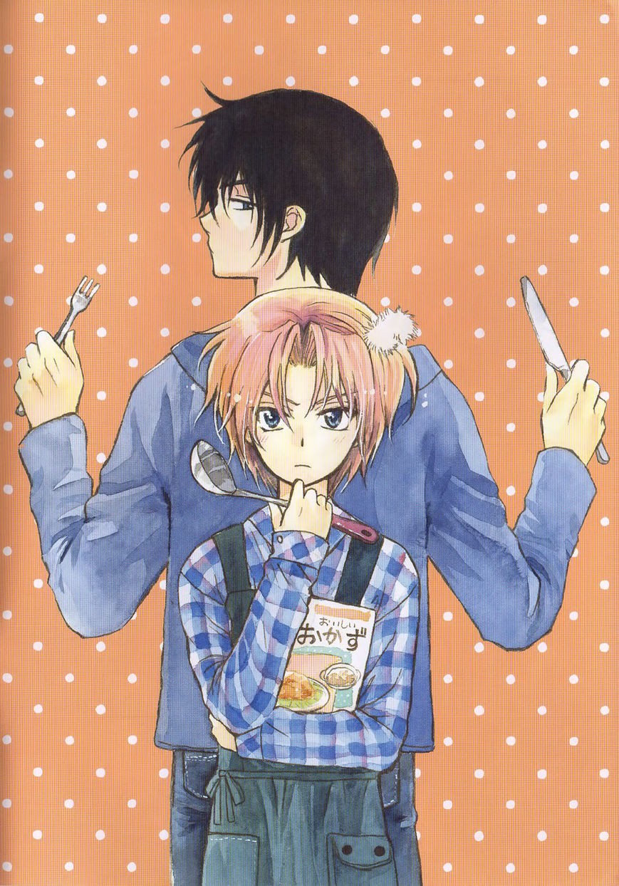 Akatsuki no Yona chapter 120.1 page 2