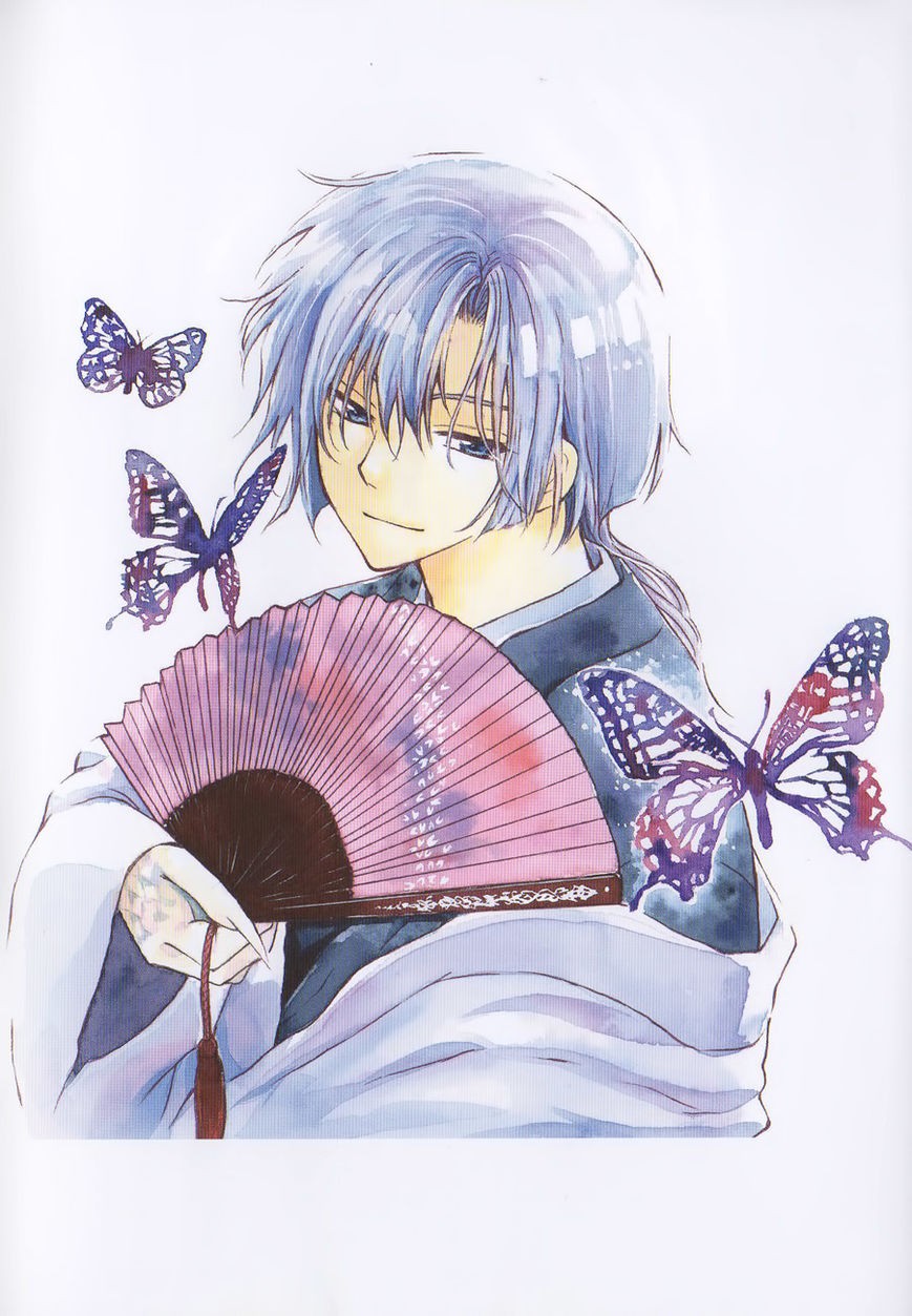 Akatsuki no Yona chapter 120.1 page 4