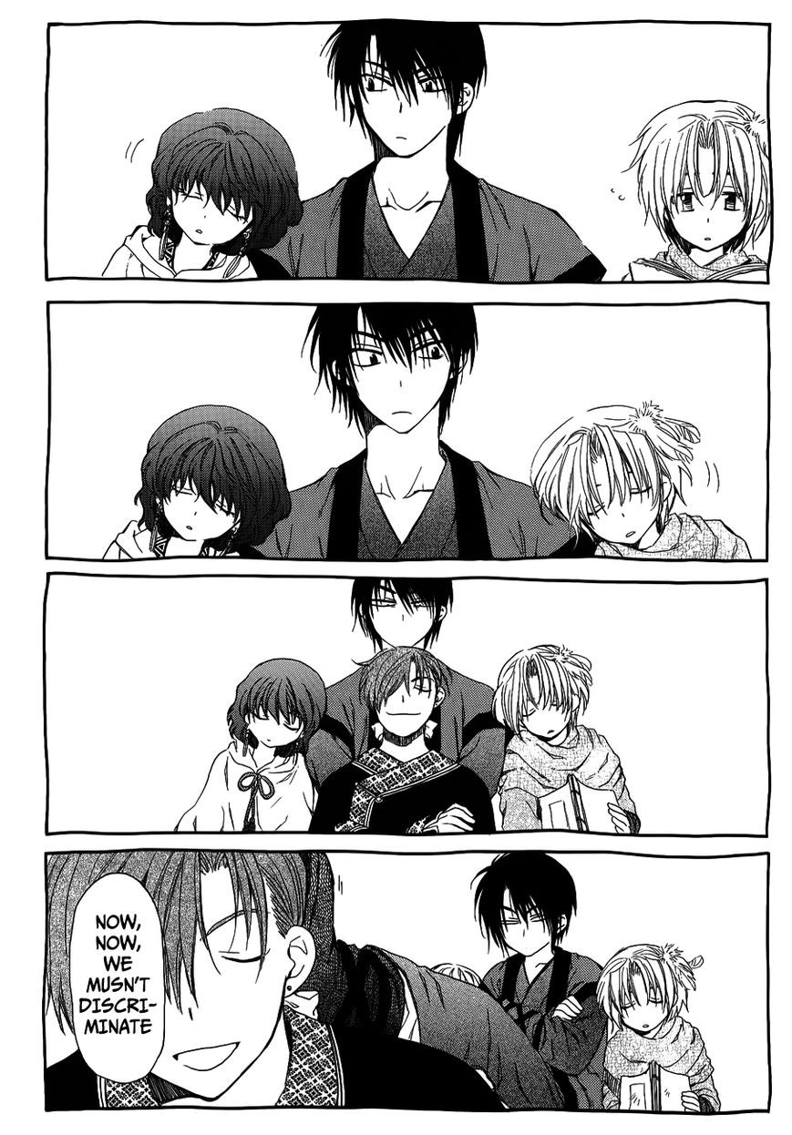 Akatsuki no Yona chapter 120.1 page 8