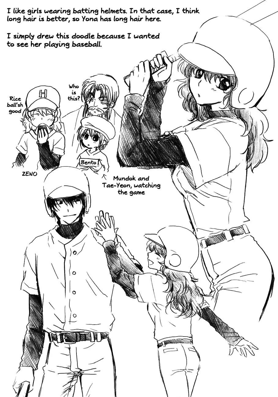 Akatsuki no Yona chapter 120.5 page 12