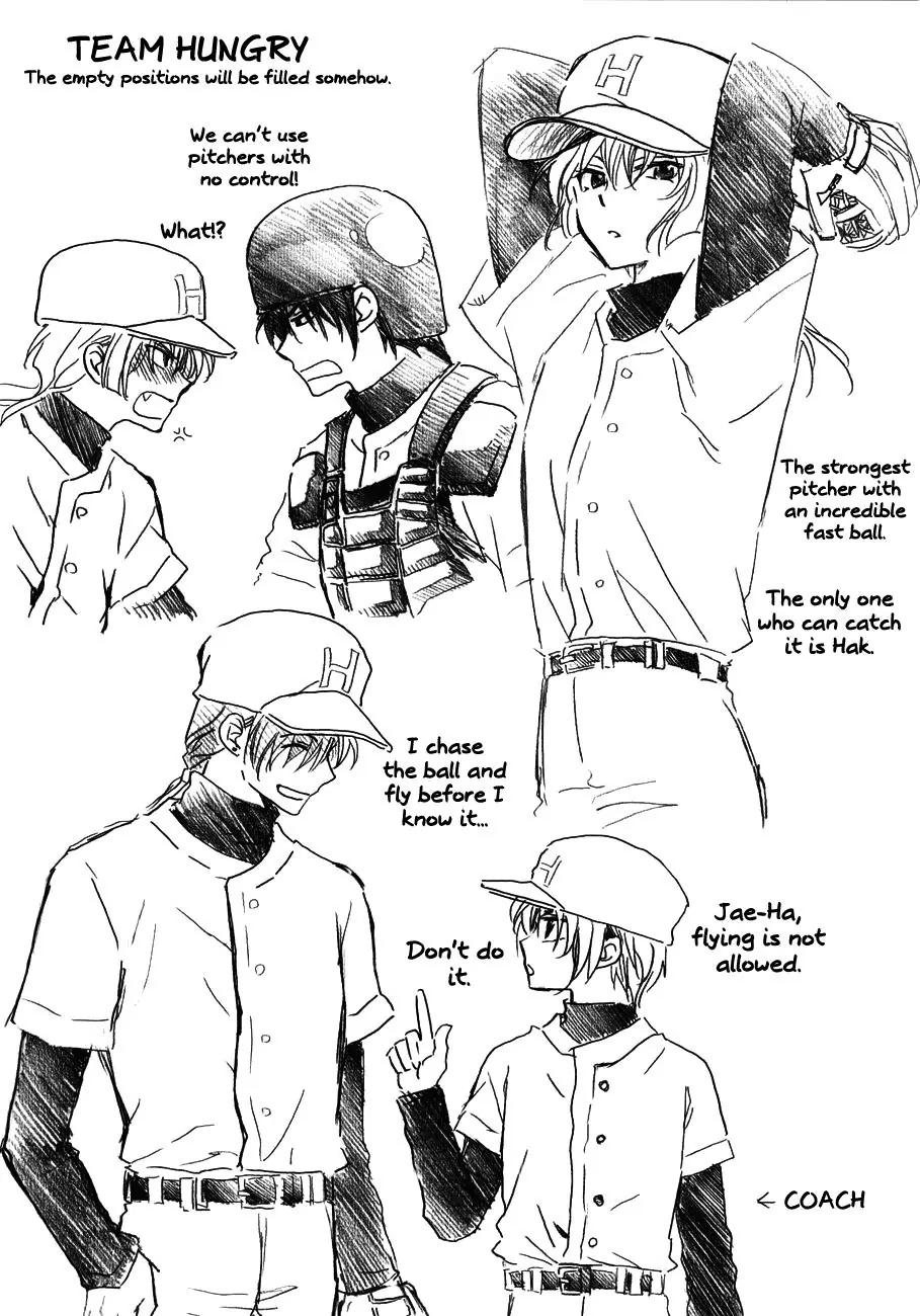 Akatsuki no Yona chapter 120.5 page 13