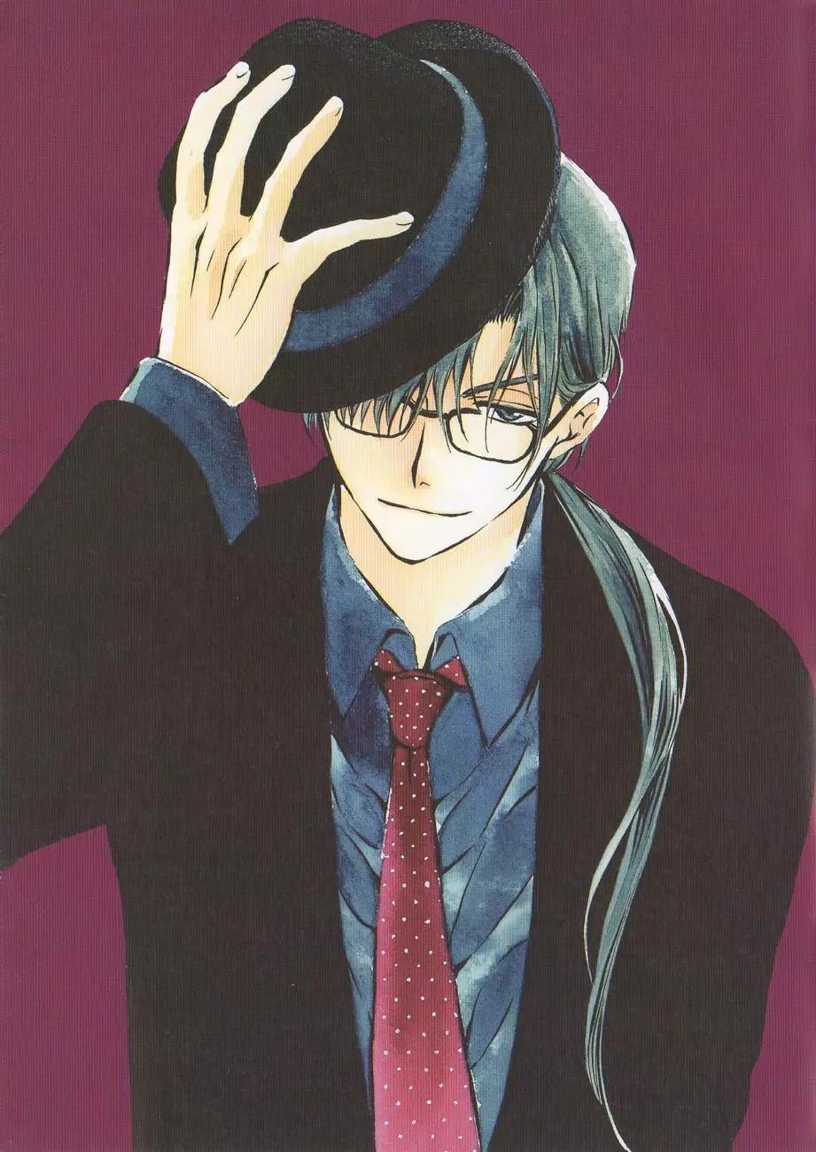 Akatsuki no Yona chapter 120.5 page 3