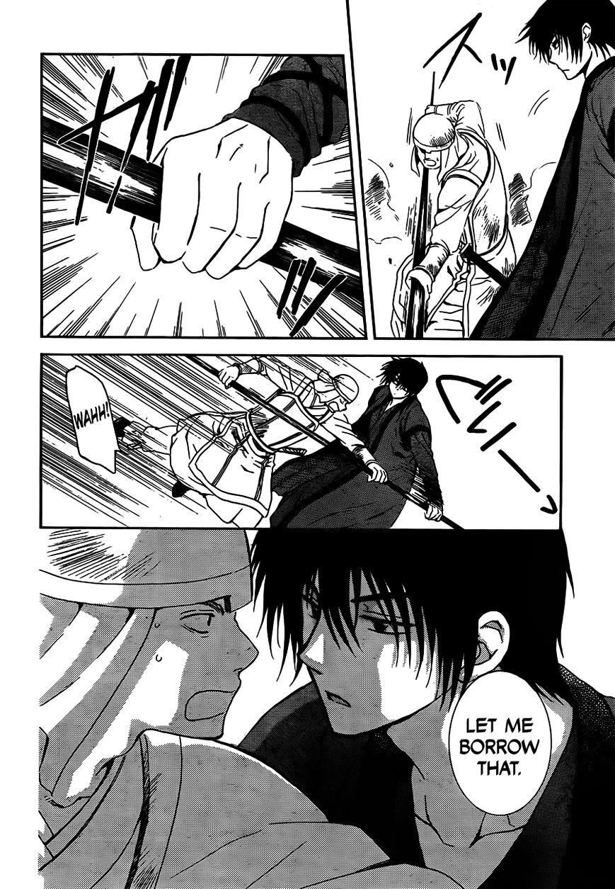 Akatsuki no Yona chapter 120 page 10