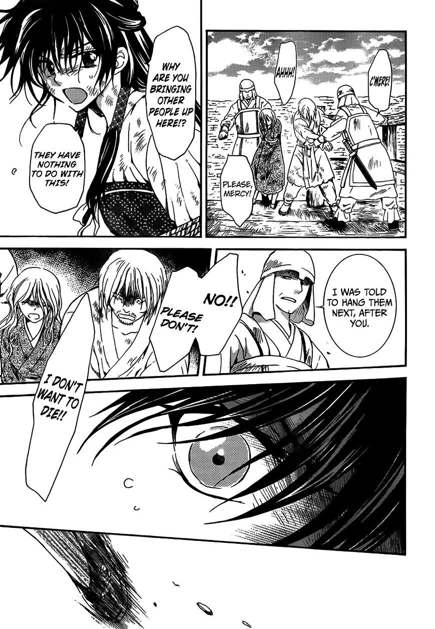 Akatsuki no Yona chapter 120 page 13