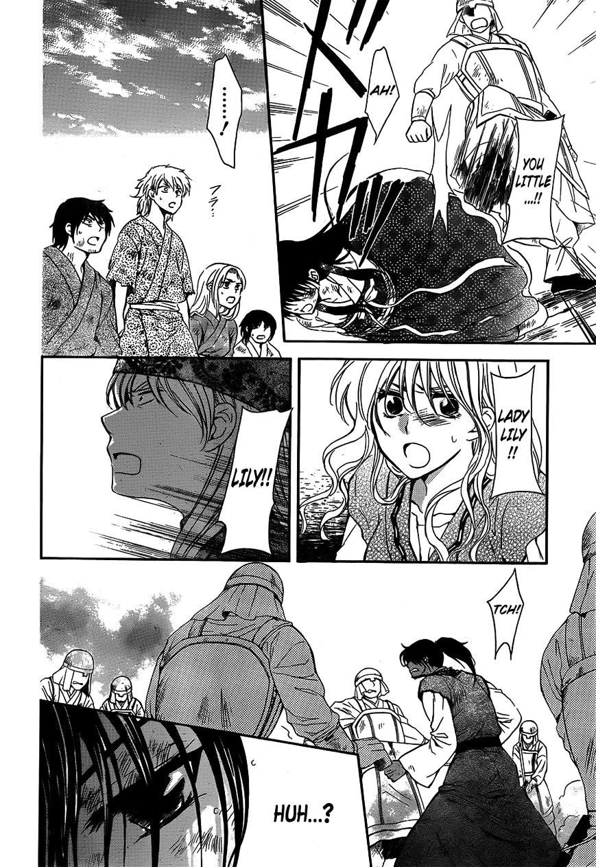 Akatsuki no Yona chapter 120 page 16