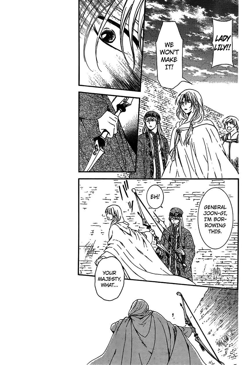 Akatsuki no Yona chapter 120 page 19