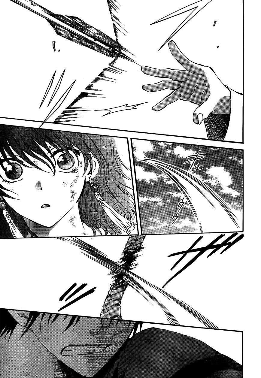 Akatsuki no Yona chapter 120 page 25