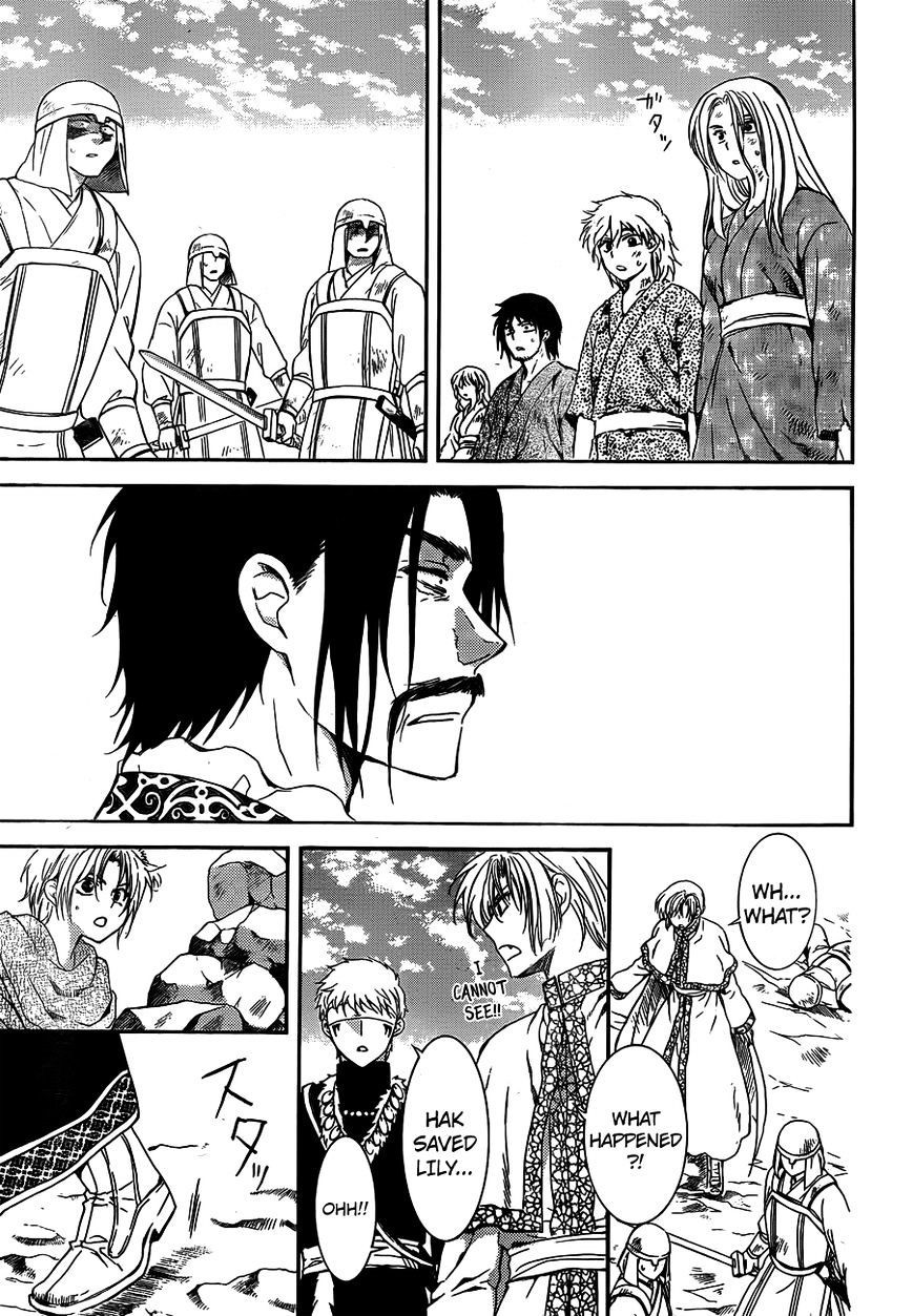 Akatsuki no Yona chapter 120 page 29