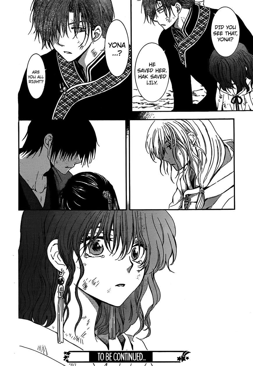 Akatsuki no Yona chapter 120 page 30