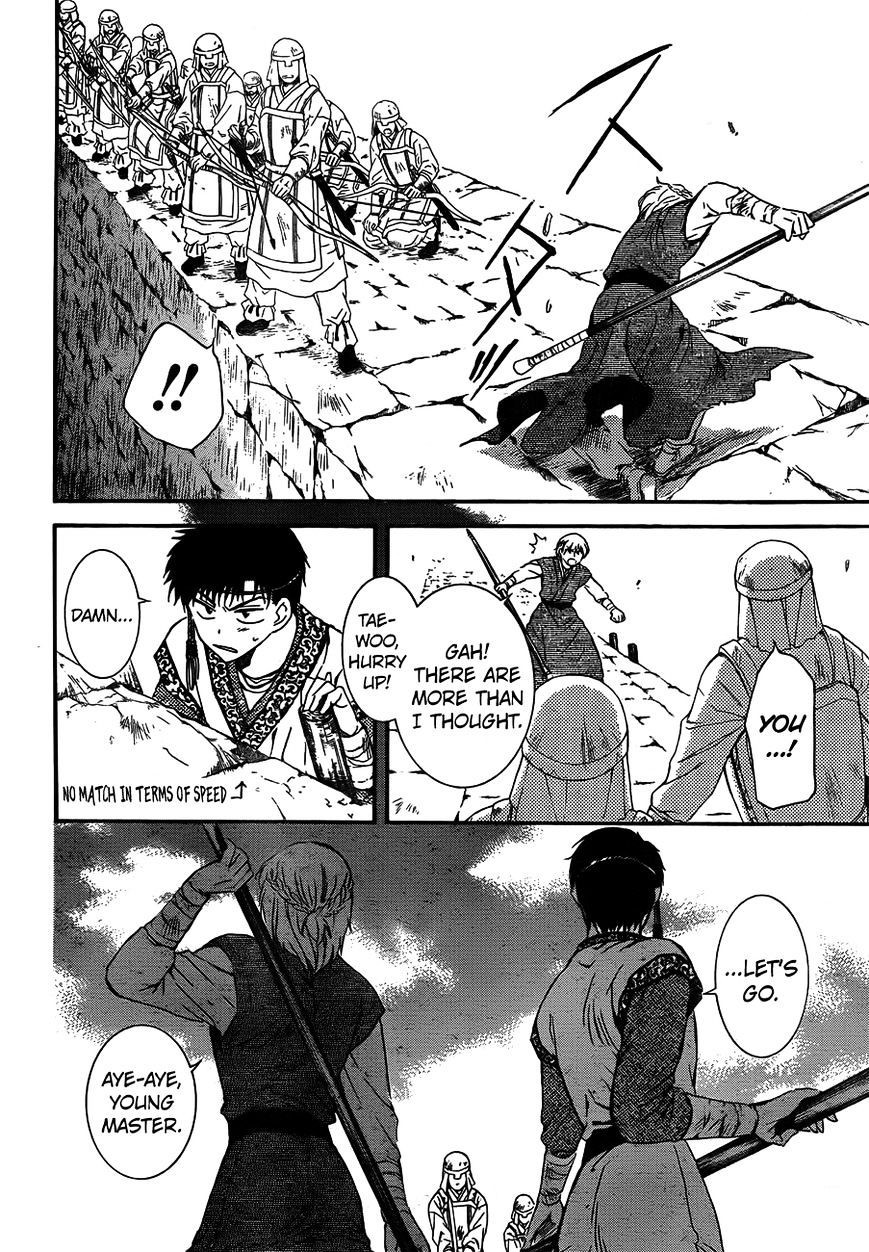 Akatsuki no Yona chapter 120 page 6