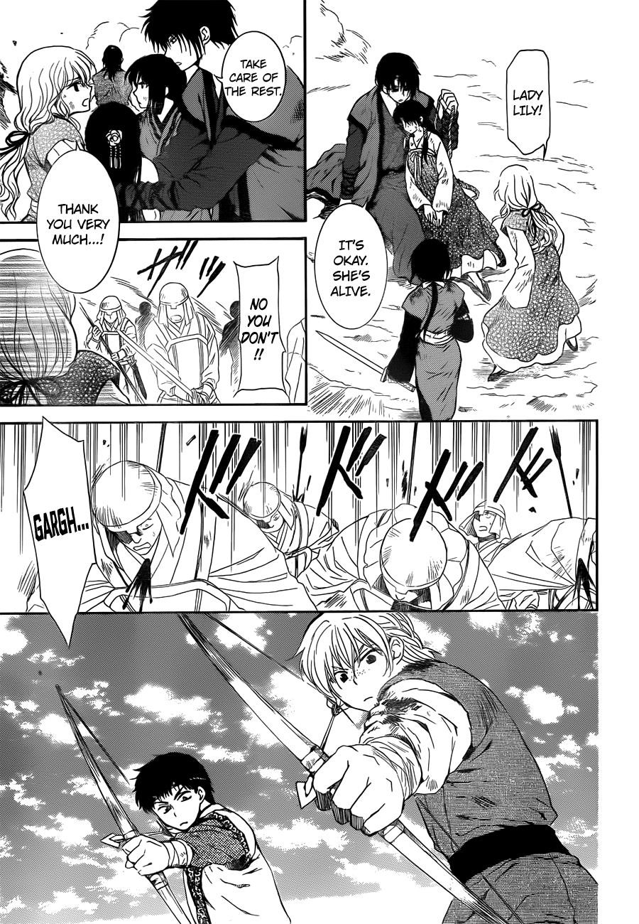Akatsuki no Yona chapter 121 page 13