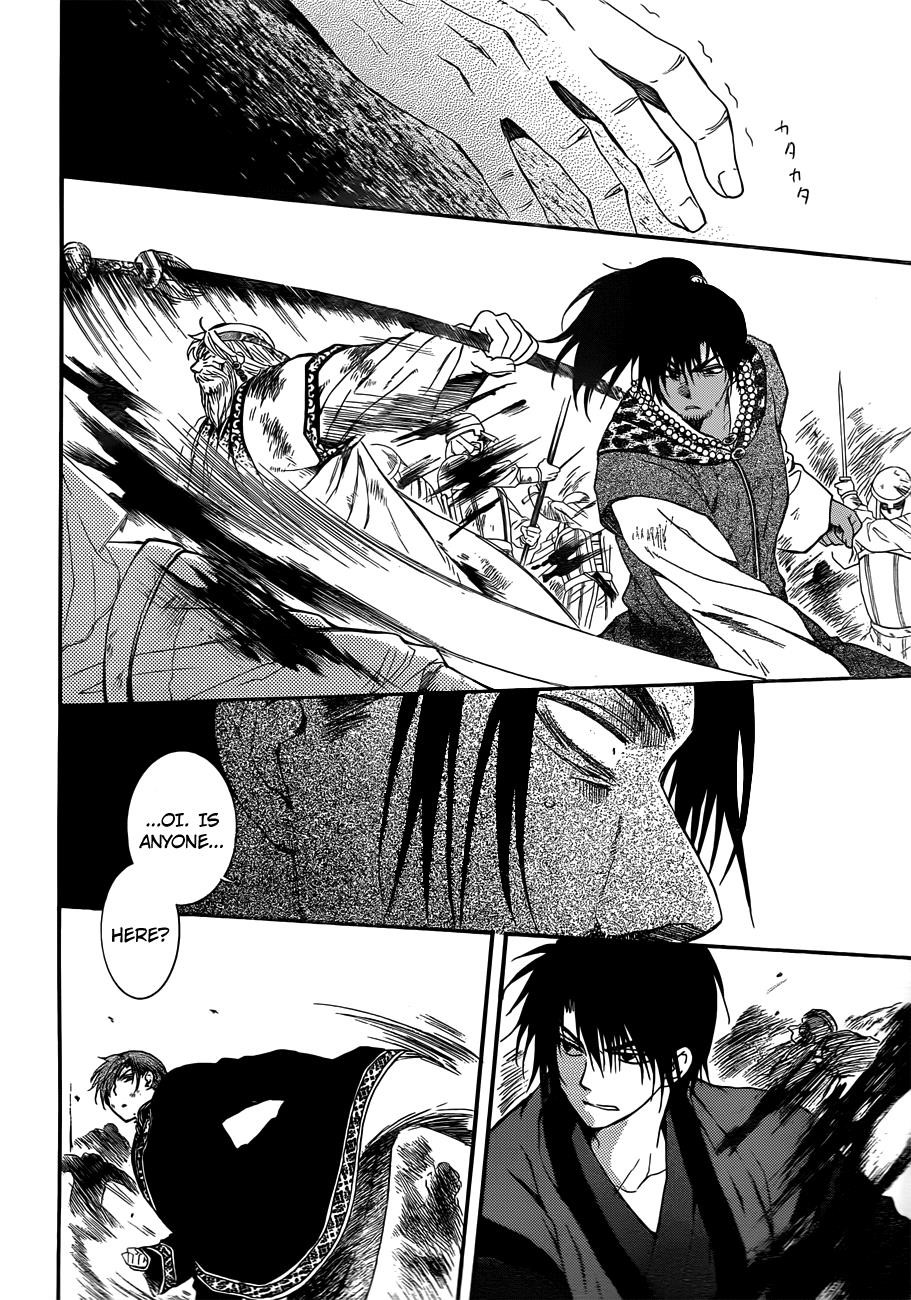 Akatsuki no Yona chapter 121 page 18