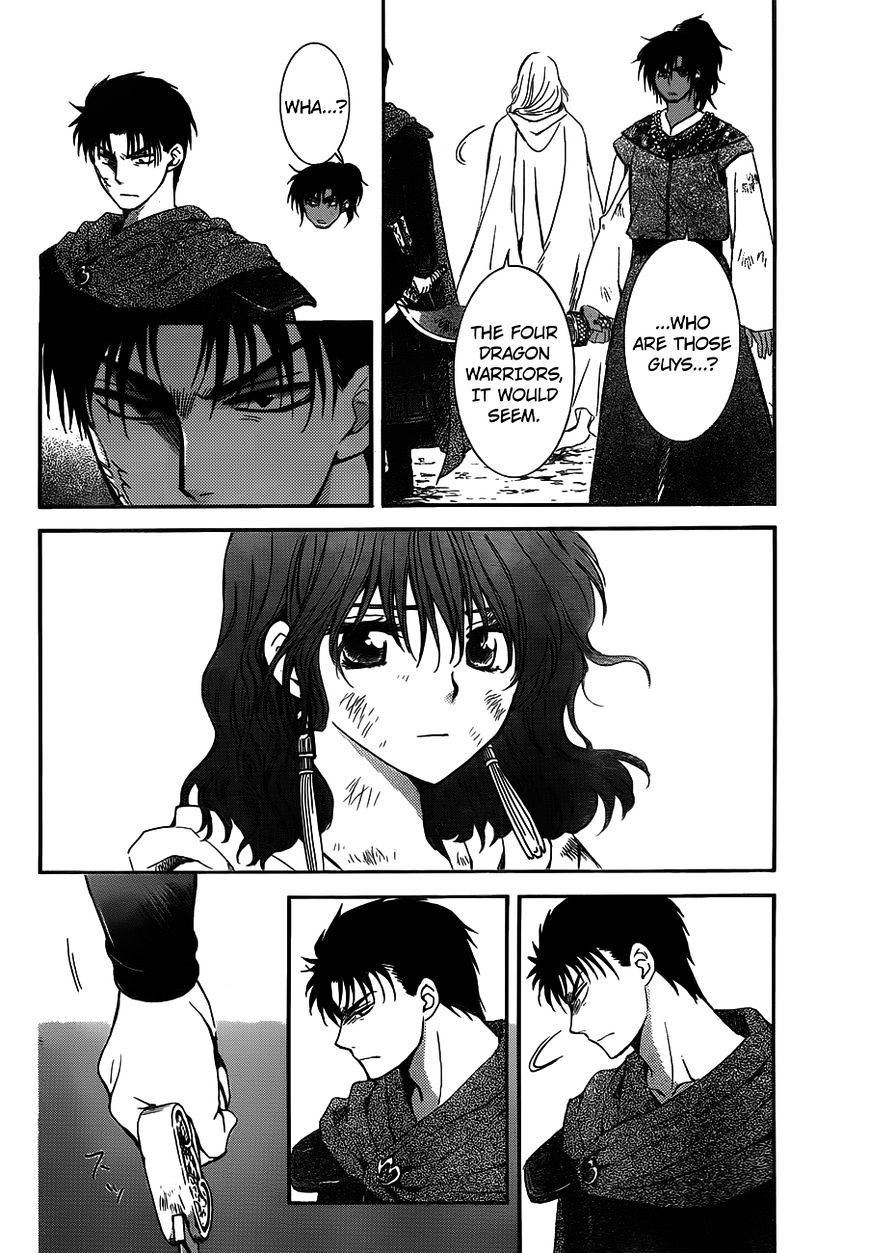 Akatsuki no Yona chapter 122 page 10