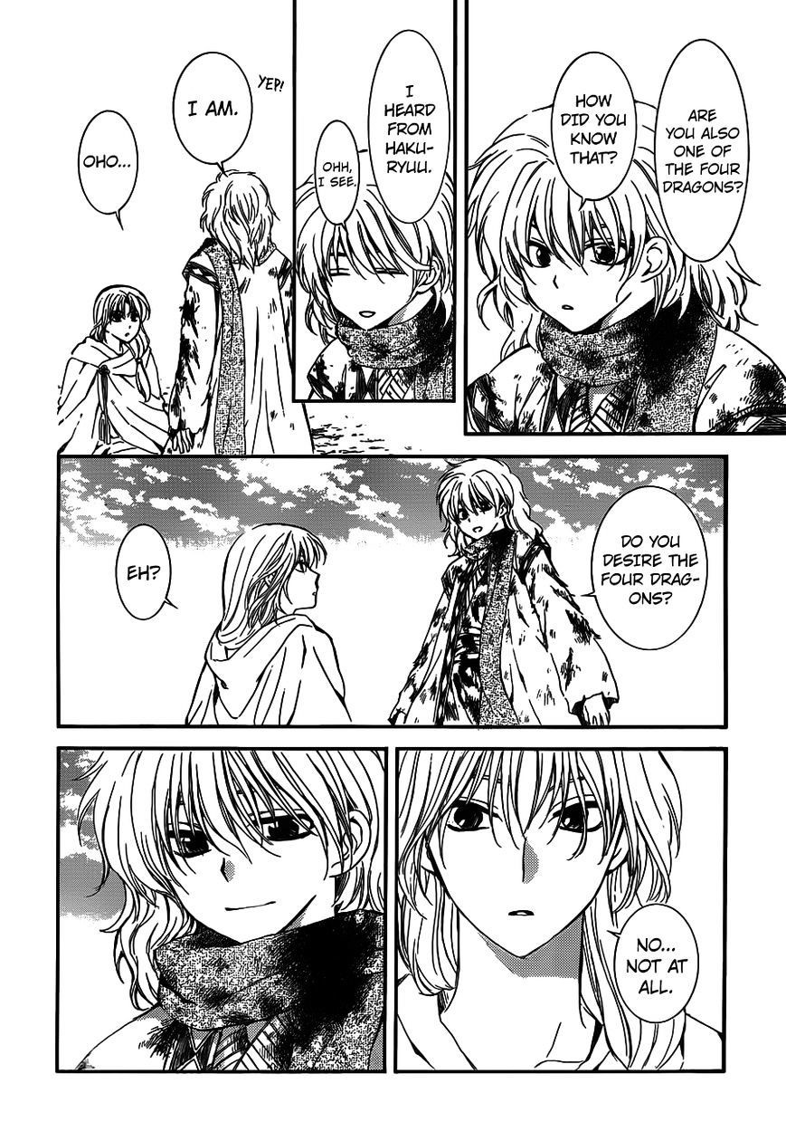 Akatsuki no Yona chapter 122 page 16