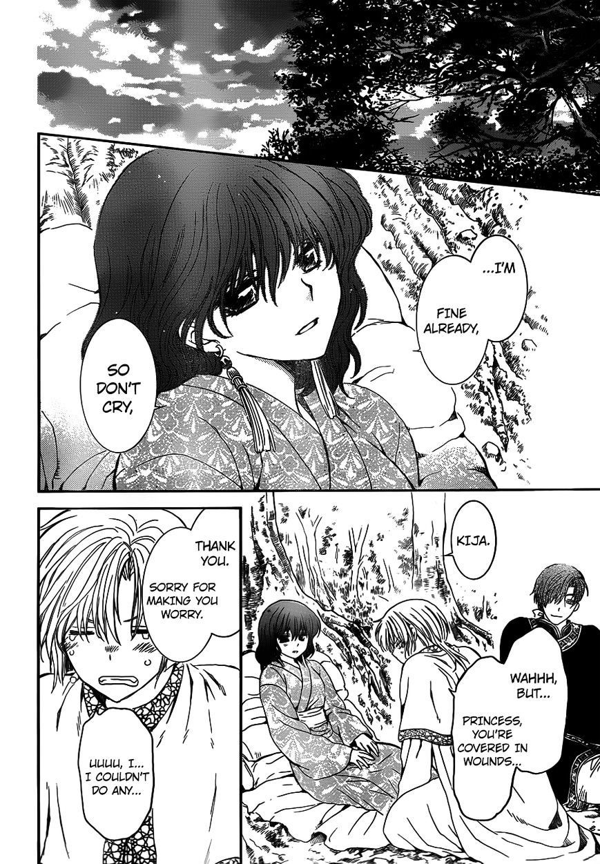 Akatsuki no Yona chapter 122 page 20