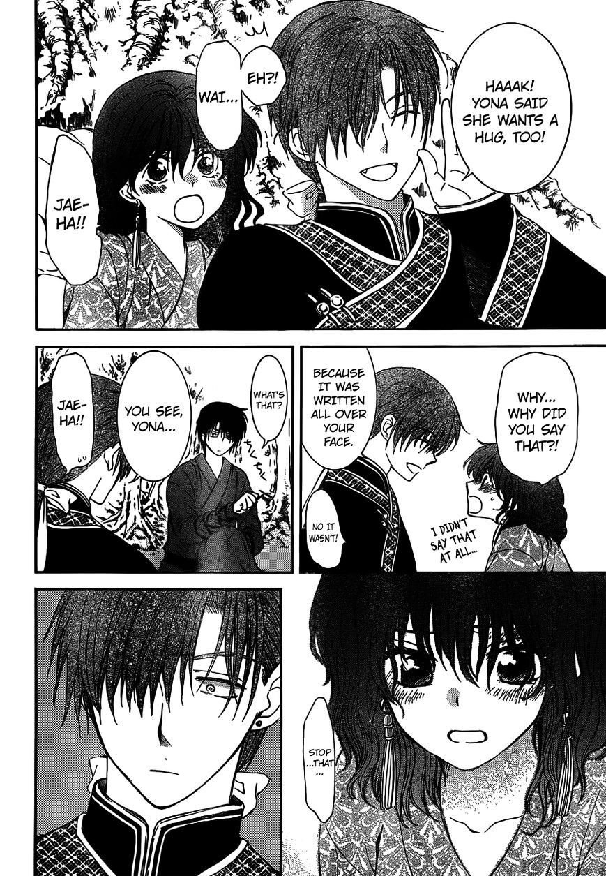 Akatsuki no Yona chapter 122 page 22