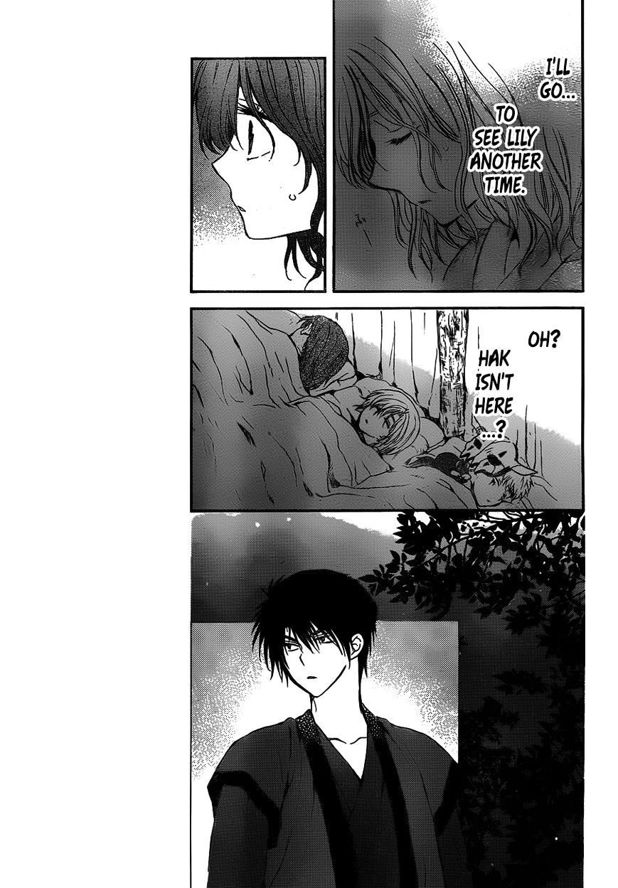 Akatsuki no Yona chapter 122 page 27