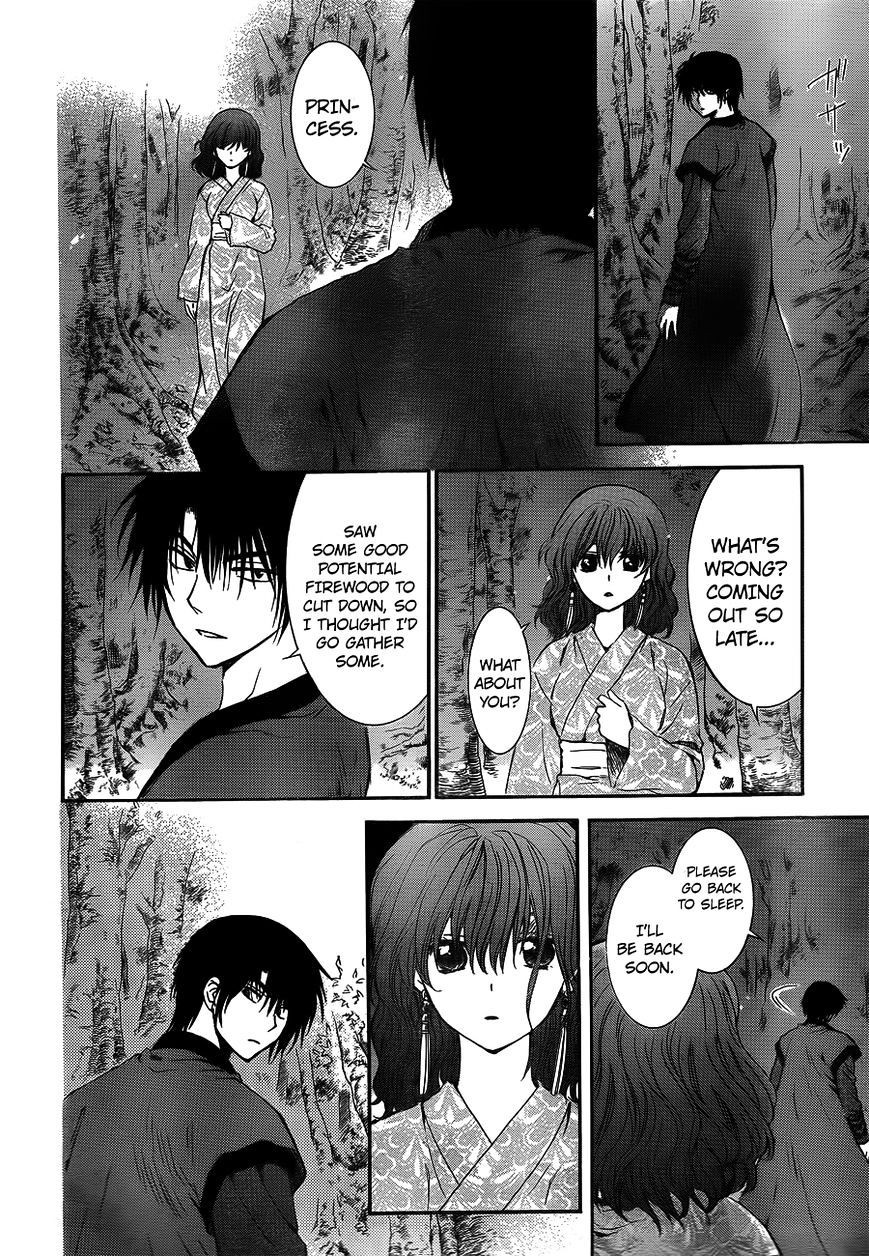 Akatsuki no Yona chapter 122 page 28