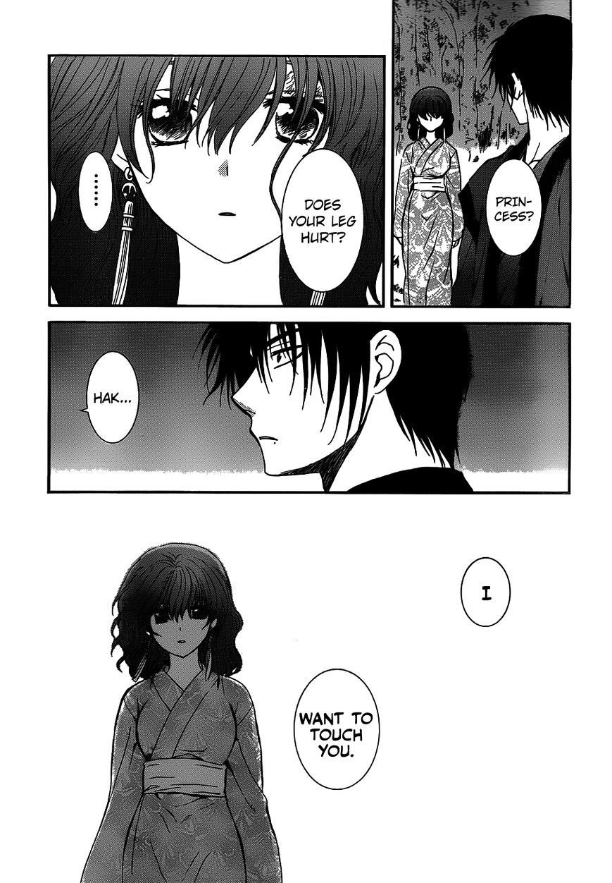 Akatsuki no Yona chapter 122 page 29