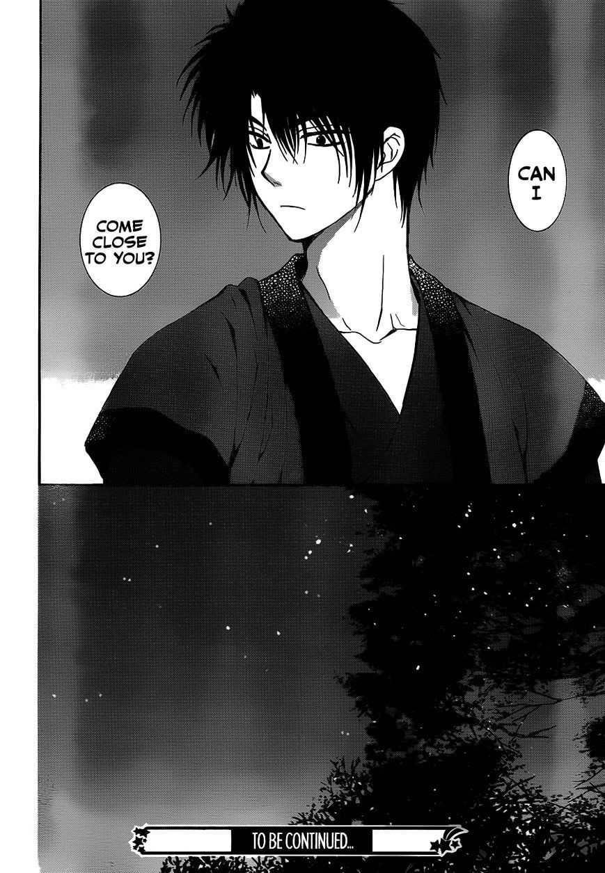 Akatsuki no Yona chapter 122 page 30