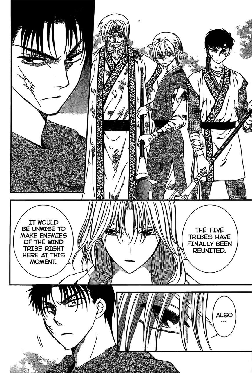 Akatsuki no Yona chapter 122 page 8