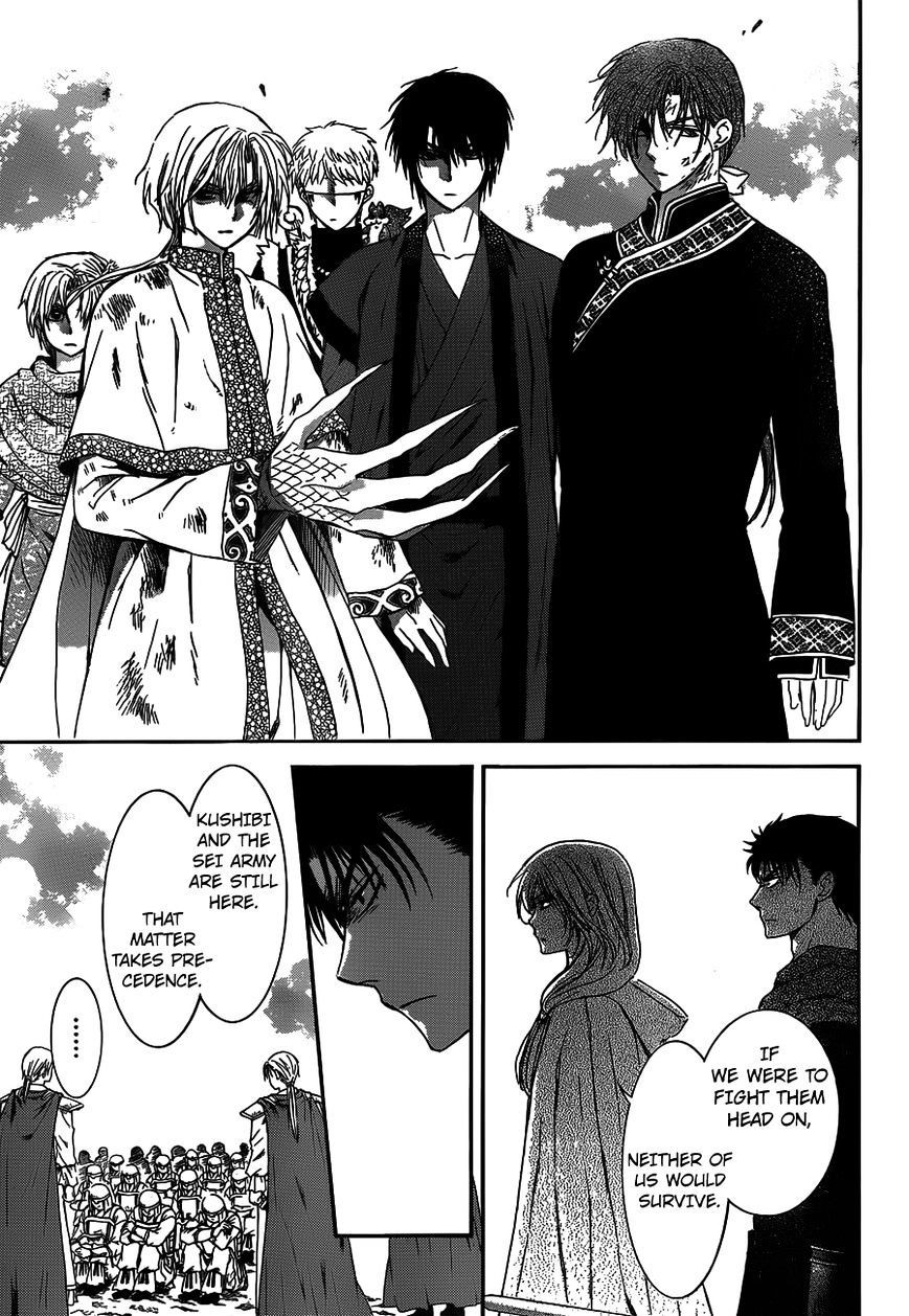 Akatsuki no Yona chapter 122 page 9