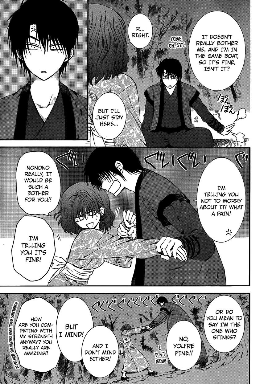 Akatsuki no Yona chapter 123 page 12