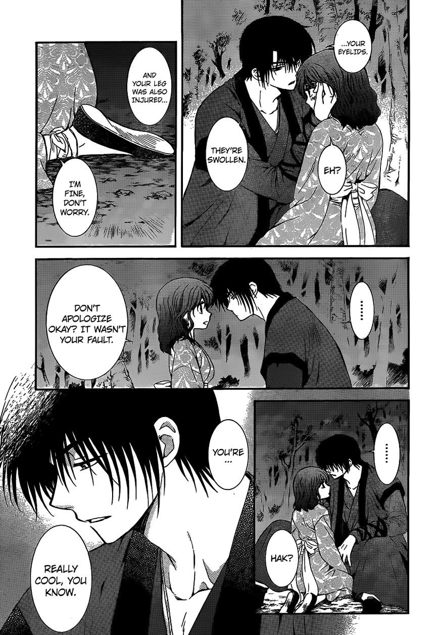 Akatsuki no Yona chapter 123 page 18