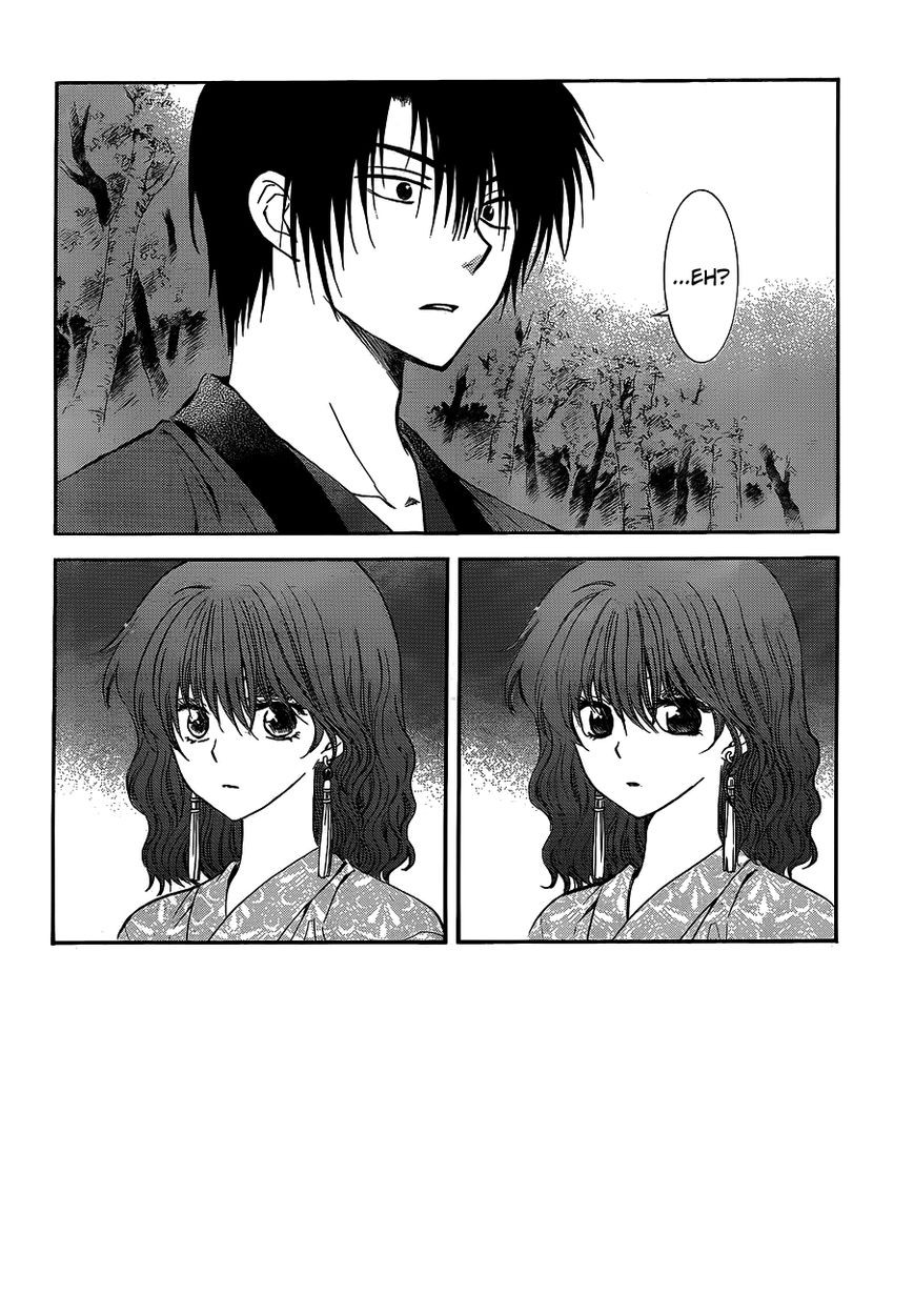 Akatsuki no Yona chapter 123 page 3