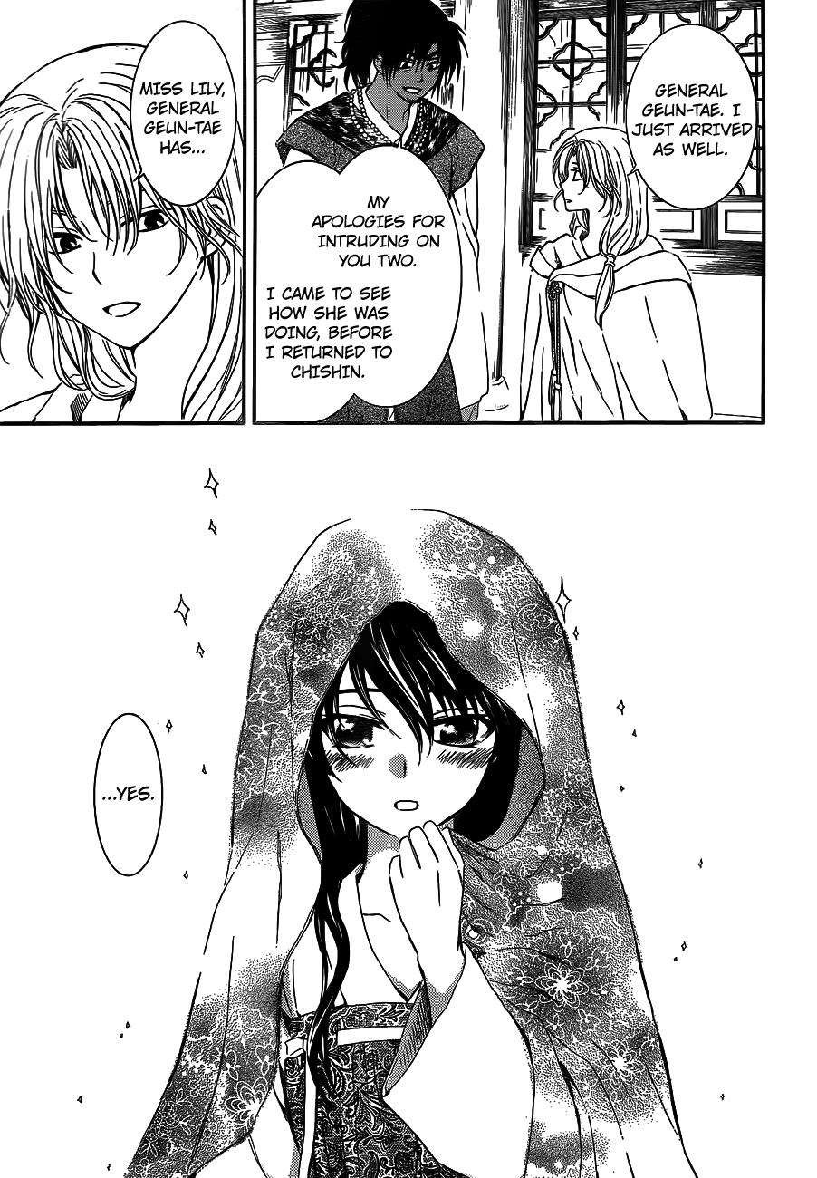 Akatsuki no Yona chapter 124 page 12