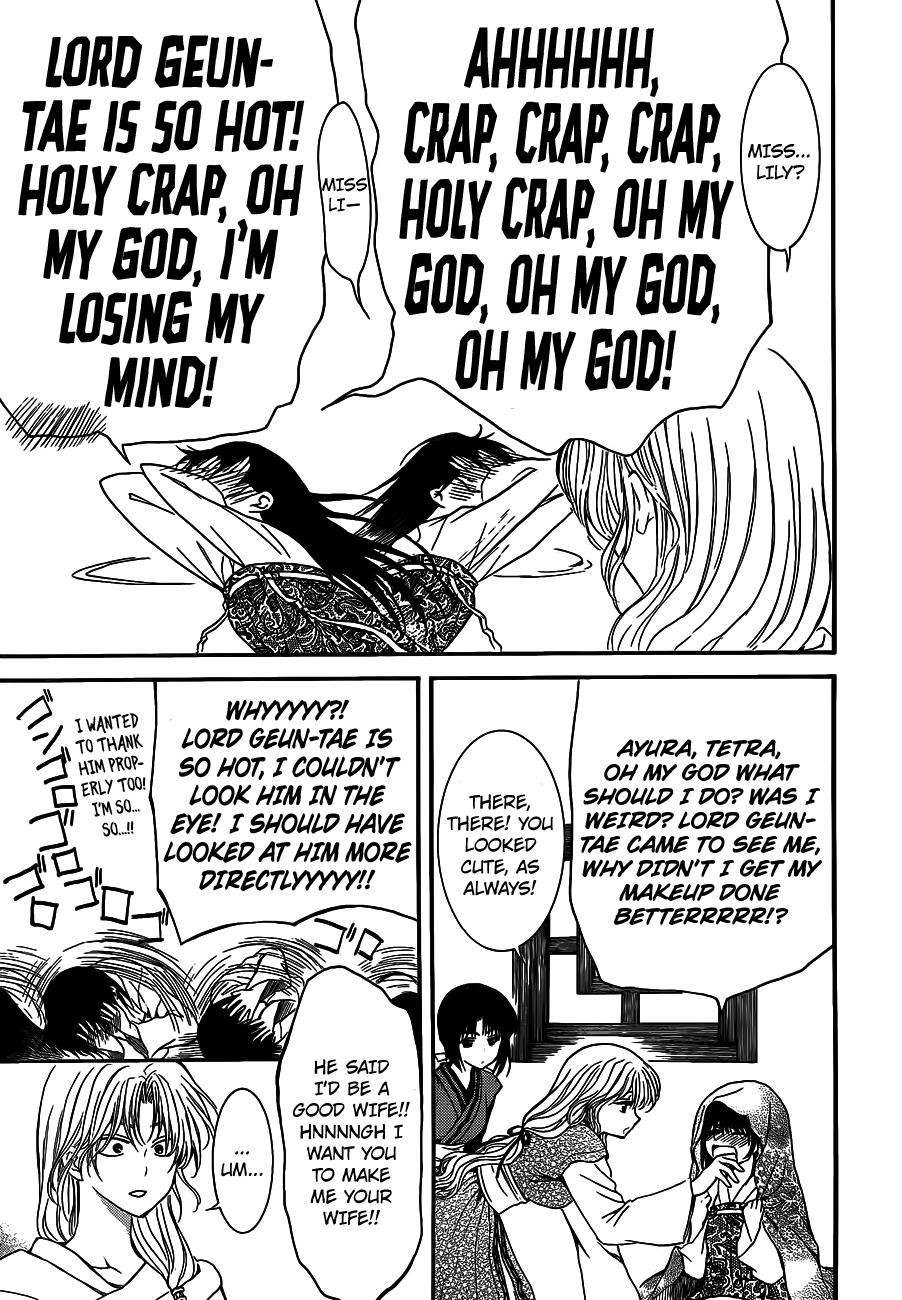 Akatsuki no Yona chapter 124 page 16