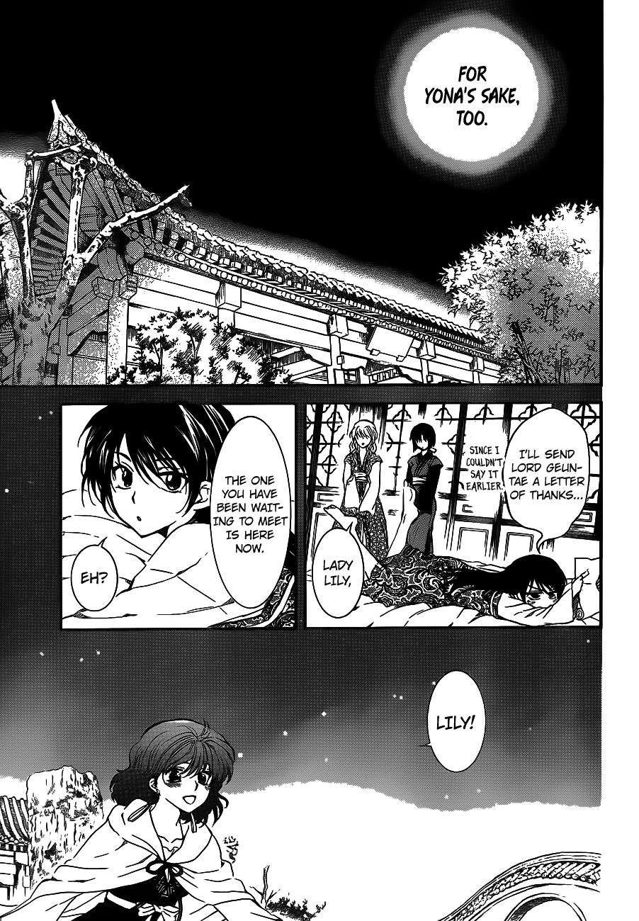 Akatsuki no Yona chapter 124 page 20