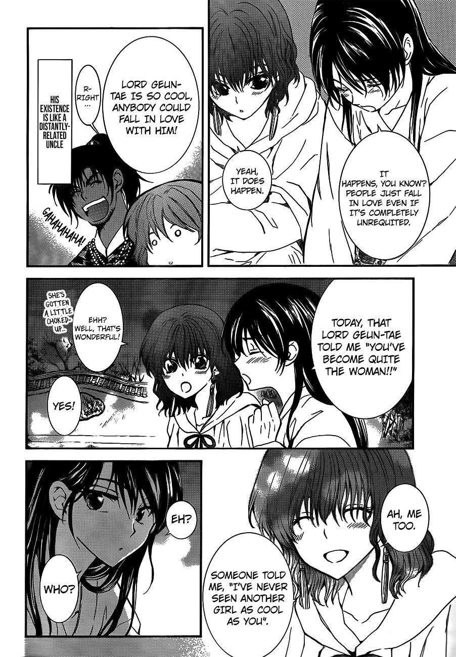 Akatsuki no Yona chapter 124 page 23