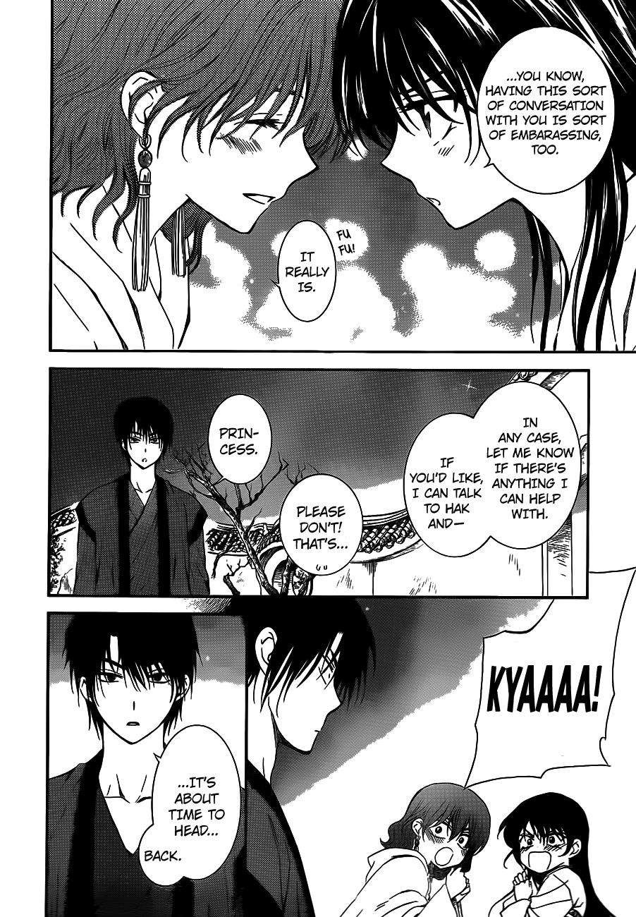 Akatsuki no Yona chapter 124 page 27