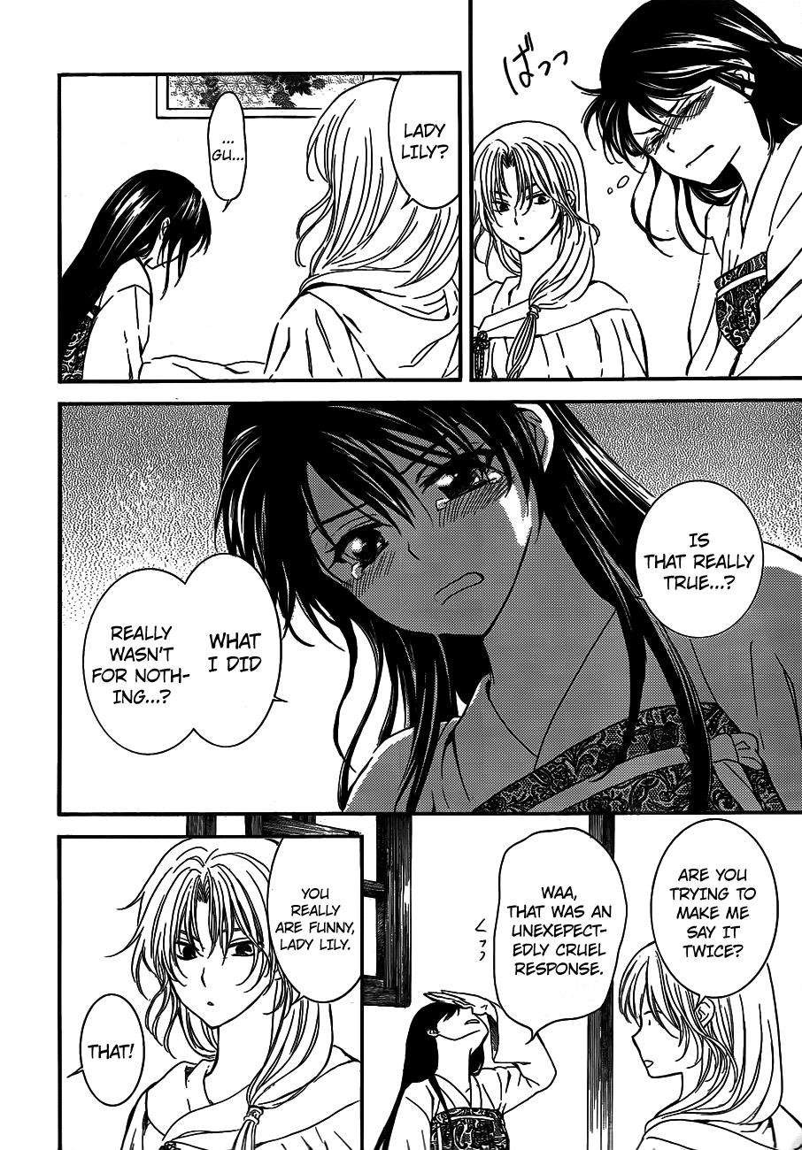 Akatsuki no Yona chapter 124 page 9