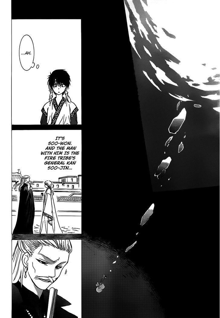 Akatsuki no Yona chapter 125 page 20