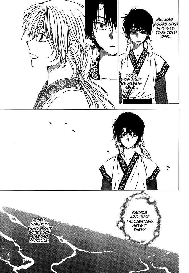 Akatsuki no Yona chapter 125 page 21