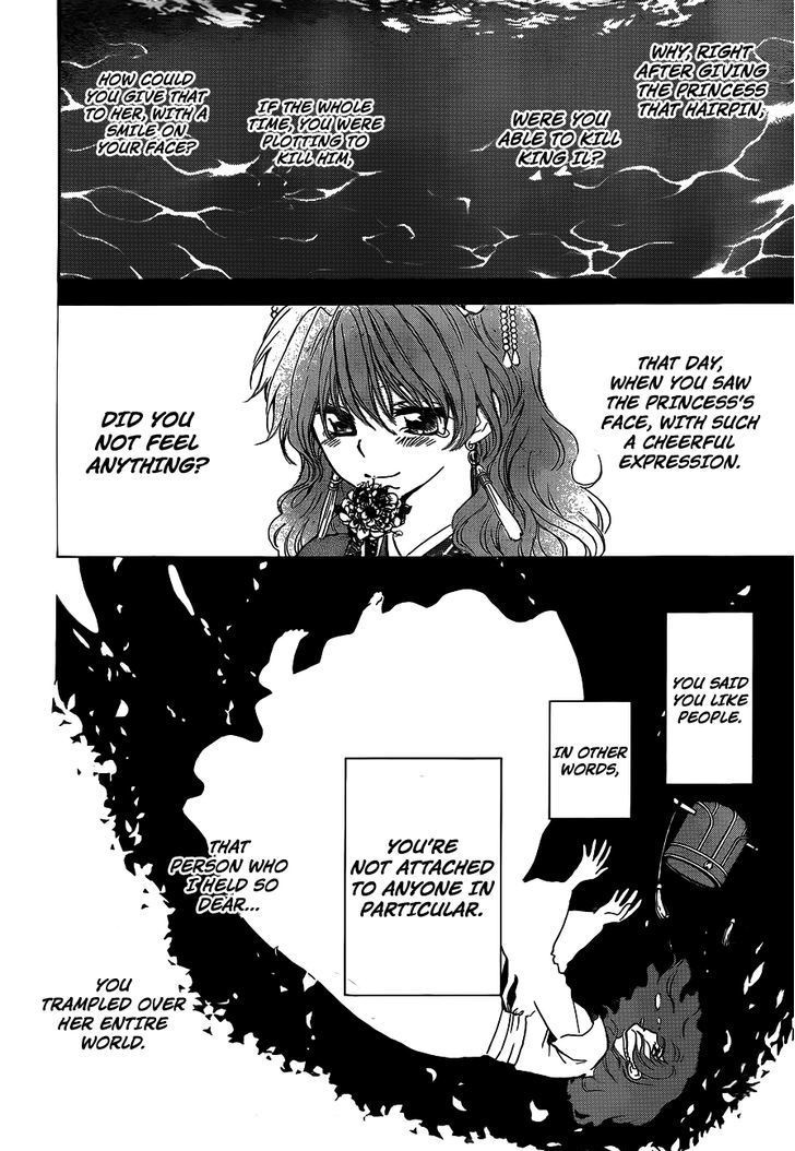 Akatsuki no Yona chapter 125 page 24