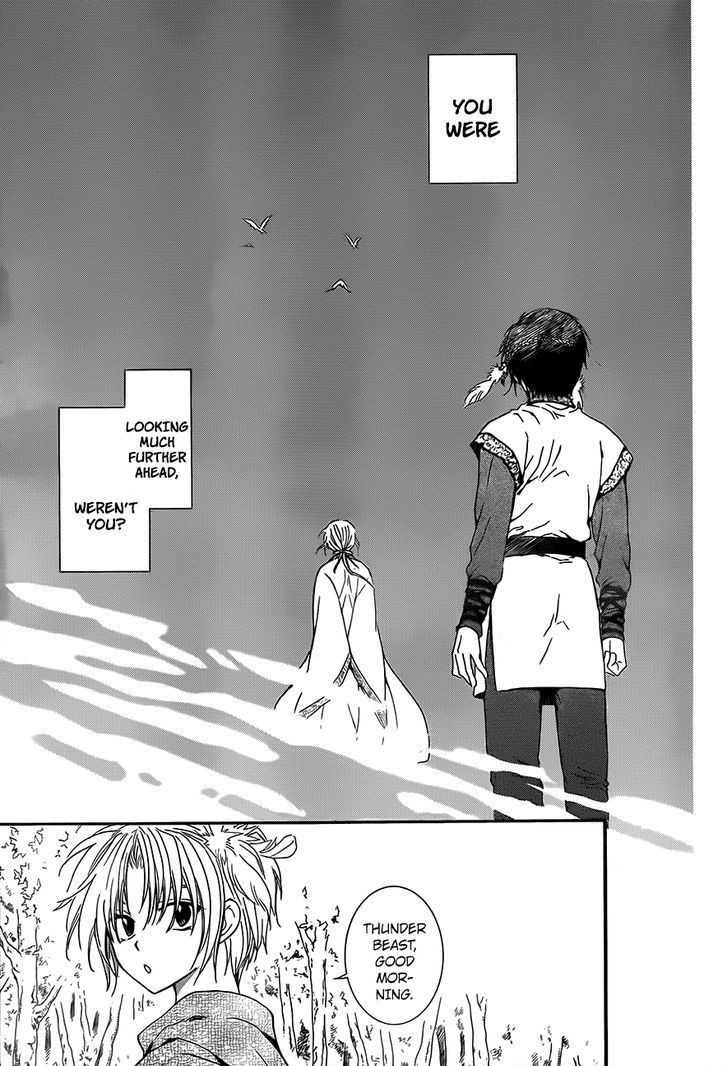 Akatsuki no Yona chapter 125 page 5