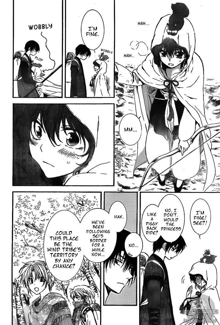 Akatsuki no Yona chapter 126 page 26