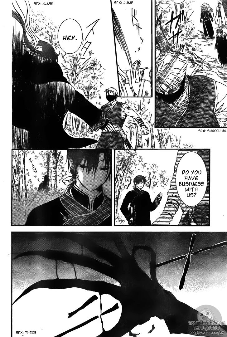 Akatsuki no Yona chapter 126 page 28