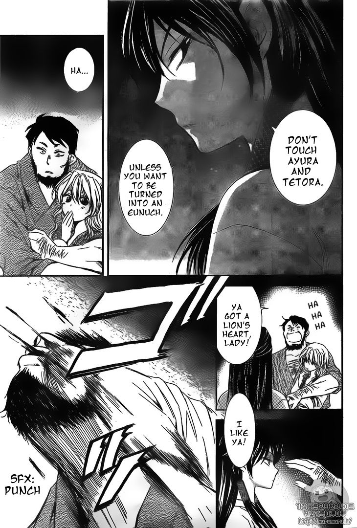 Akatsuki no Yona chapter 126 page 9