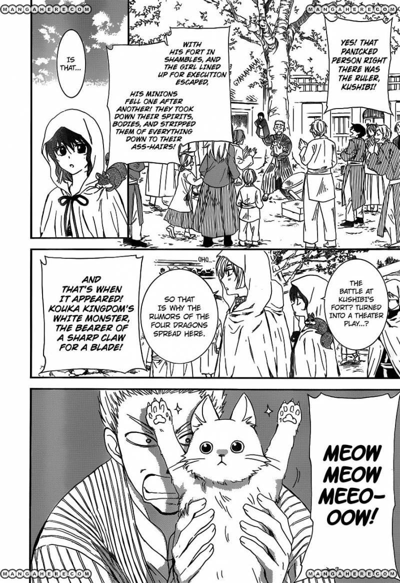 Akatsuki no Yona chapter 127 page 14