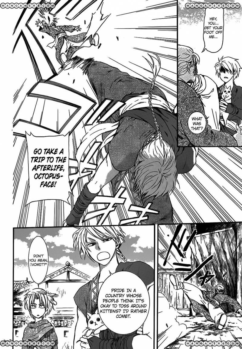 Akatsuki no Yona chapter 127 page 18