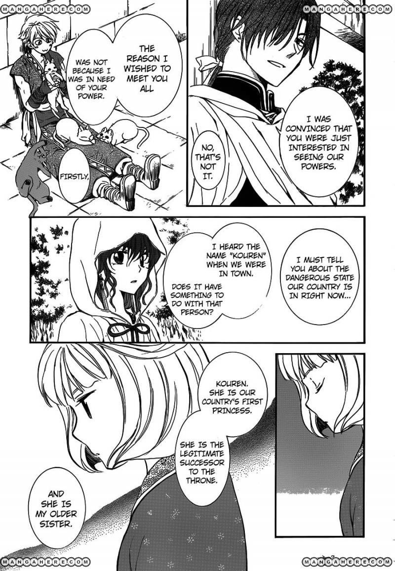 Akatsuki no Yona chapter 127 page 29