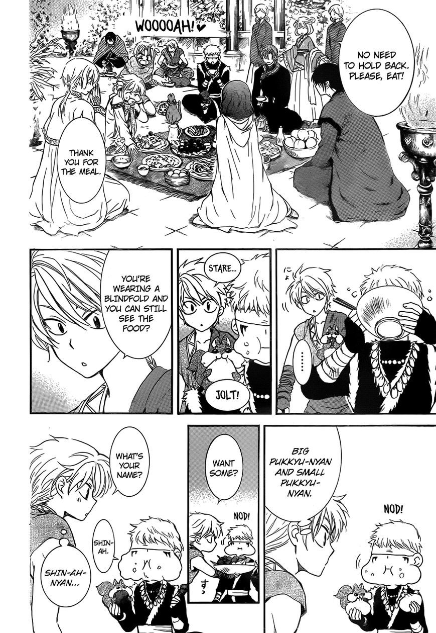 Akatsuki no Yona chapter 128 page 11