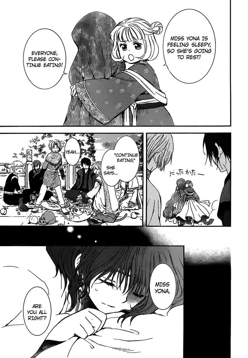 Akatsuki no Yona chapter 128 page 16